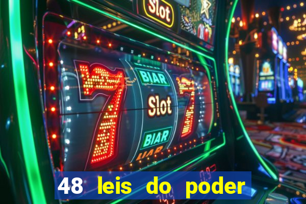 48 leis do poder livro pdf